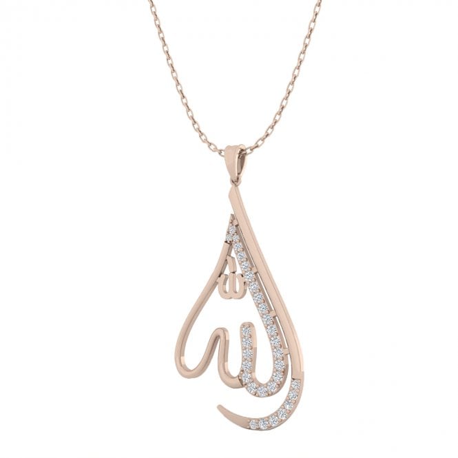 Classic Islamic Allah Half Moon Pendant